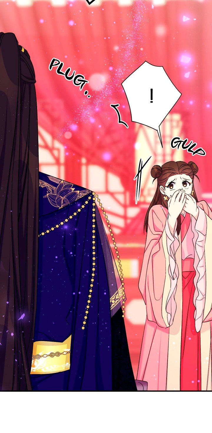 La emperatriz es una estudiante universitaria Capítulo 98 - Página 42