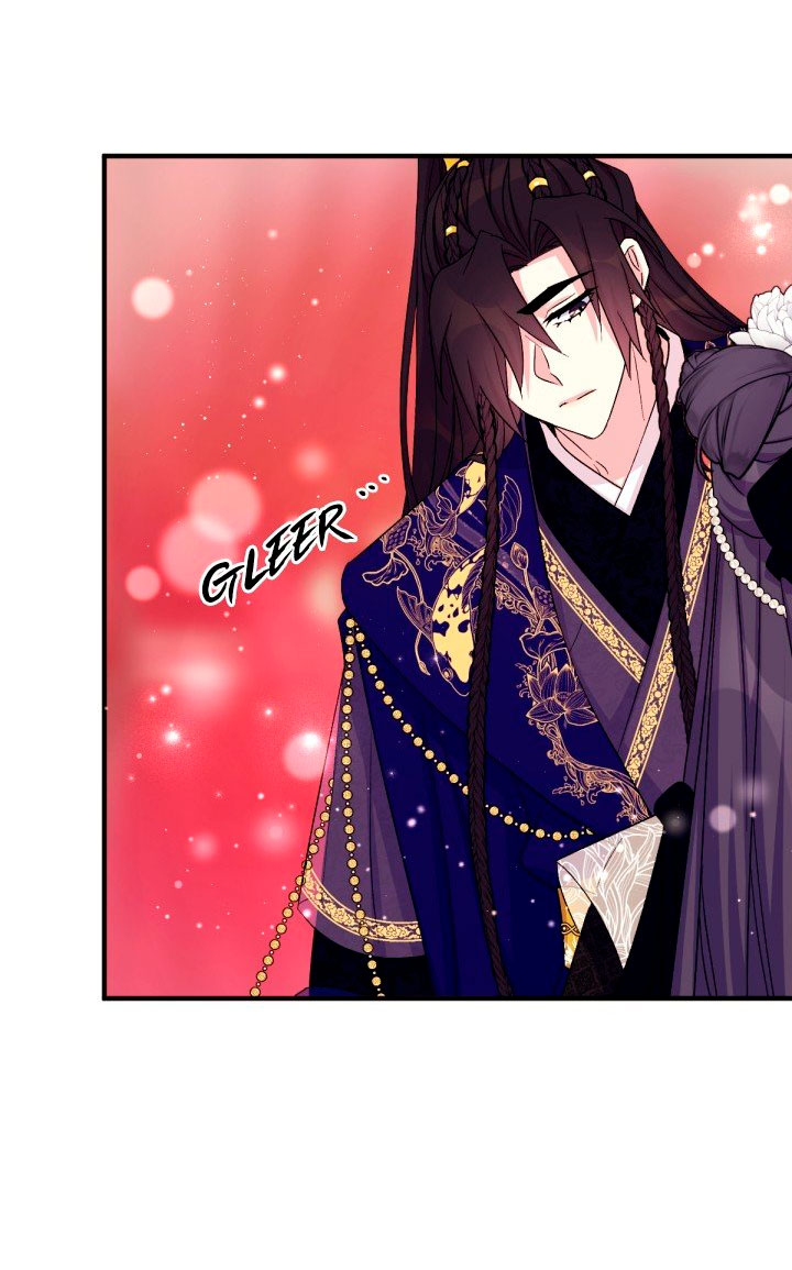 La emperatriz es una estudiante universitaria Capítulo 98 - Página 9