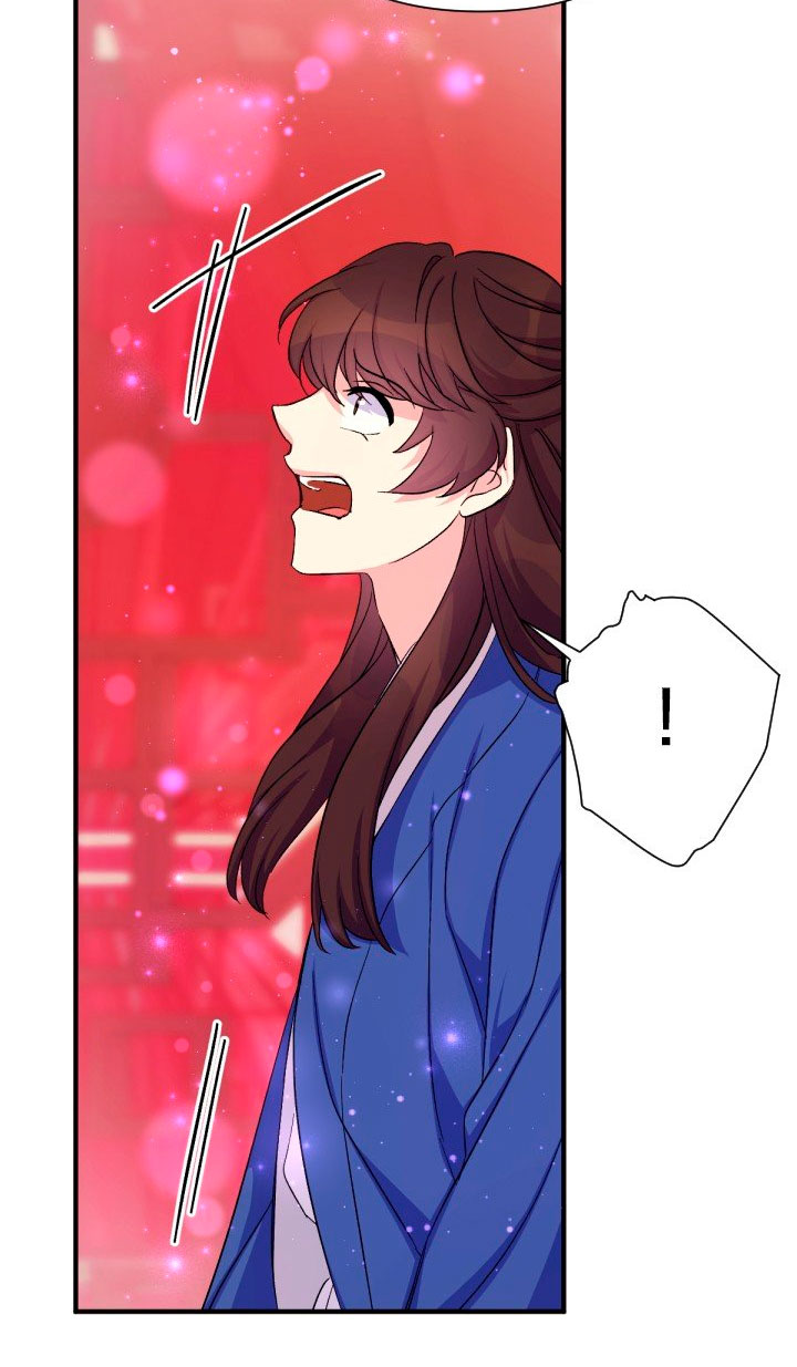 La emperatriz es una estudiante universitaria Capítulo 99 - Página 12