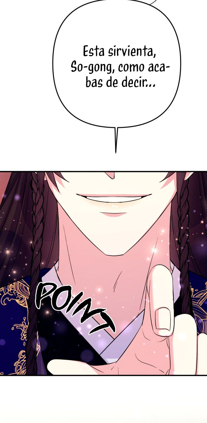 La emperatriz es una estudiante universitaria Capítulo 99 - Página 23