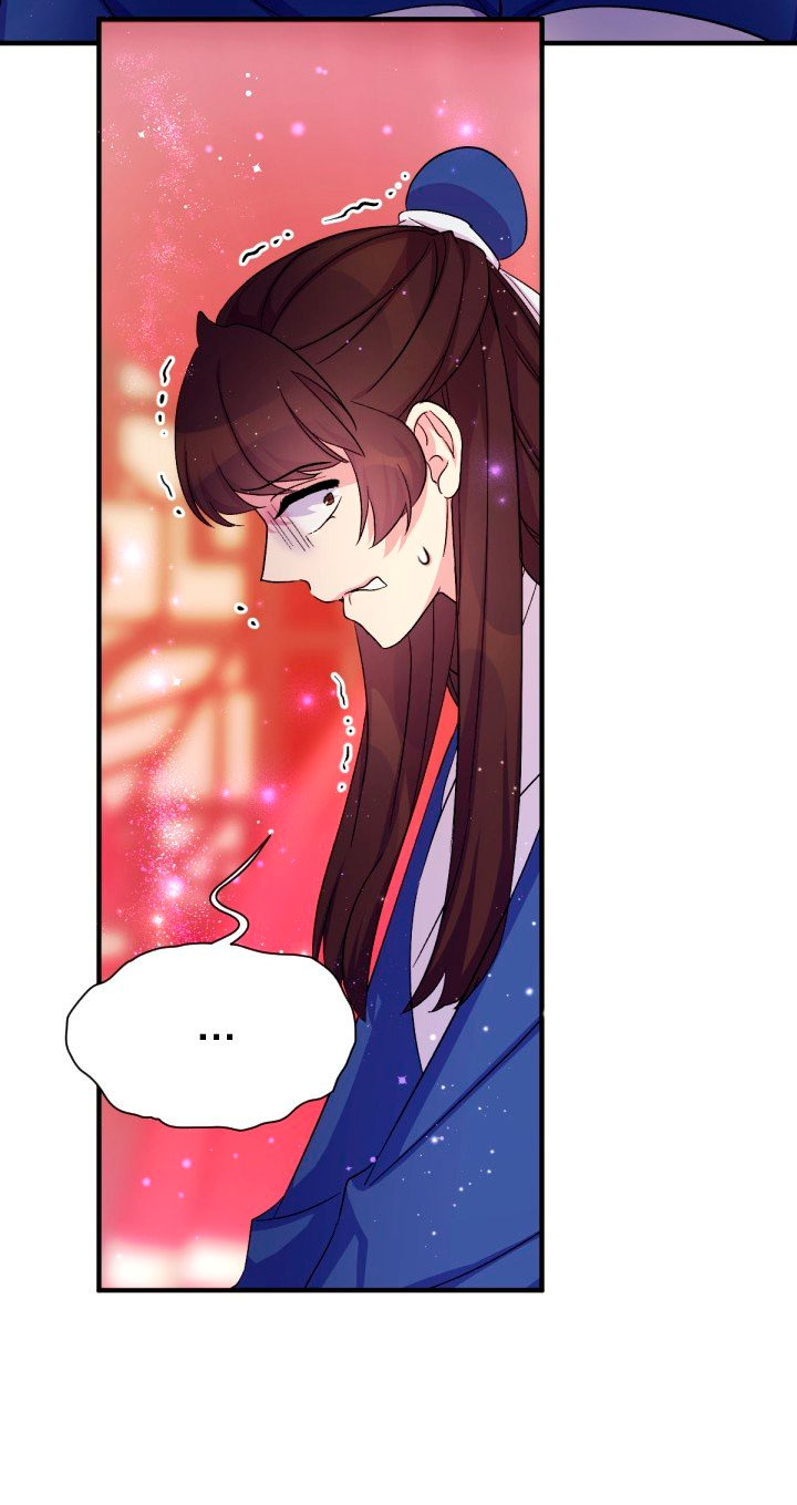 La emperatriz es una estudiante universitaria Capítulo 99 - Página 4