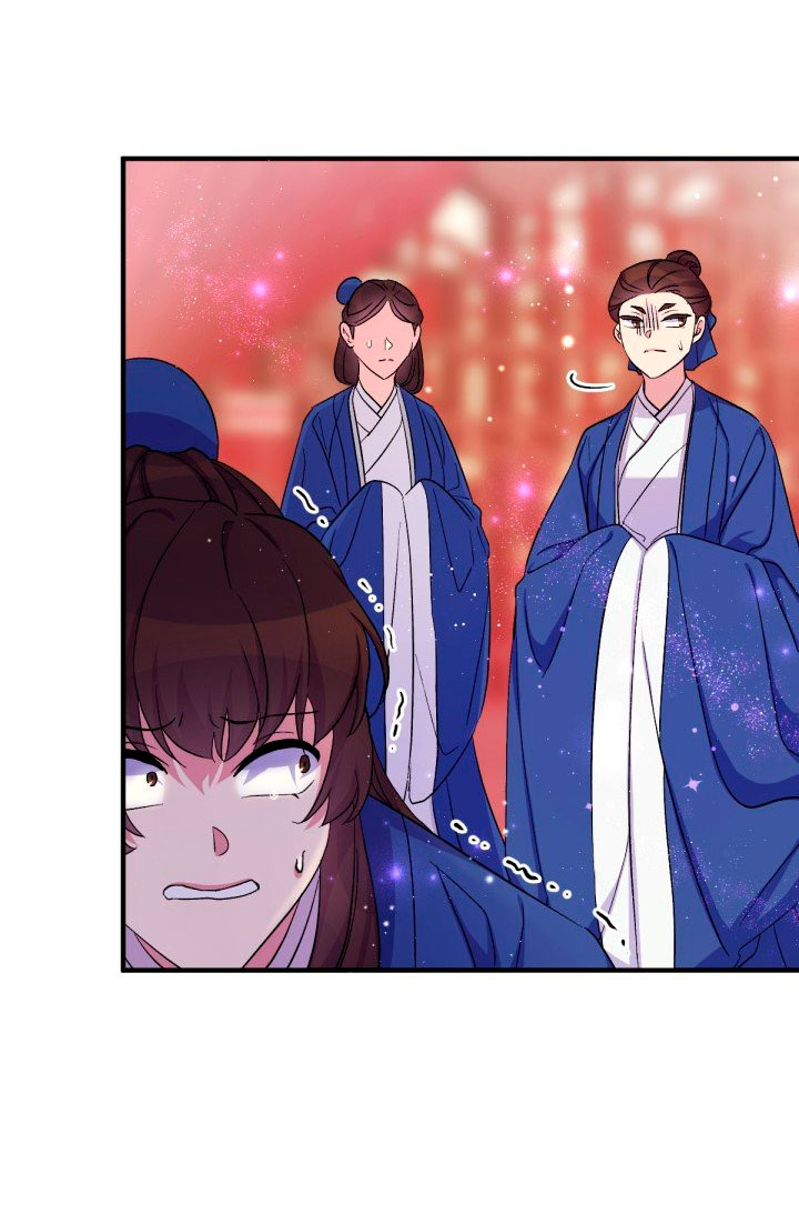 La emperatriz es una estudiante universitaria Capítulo 99 - Página 5