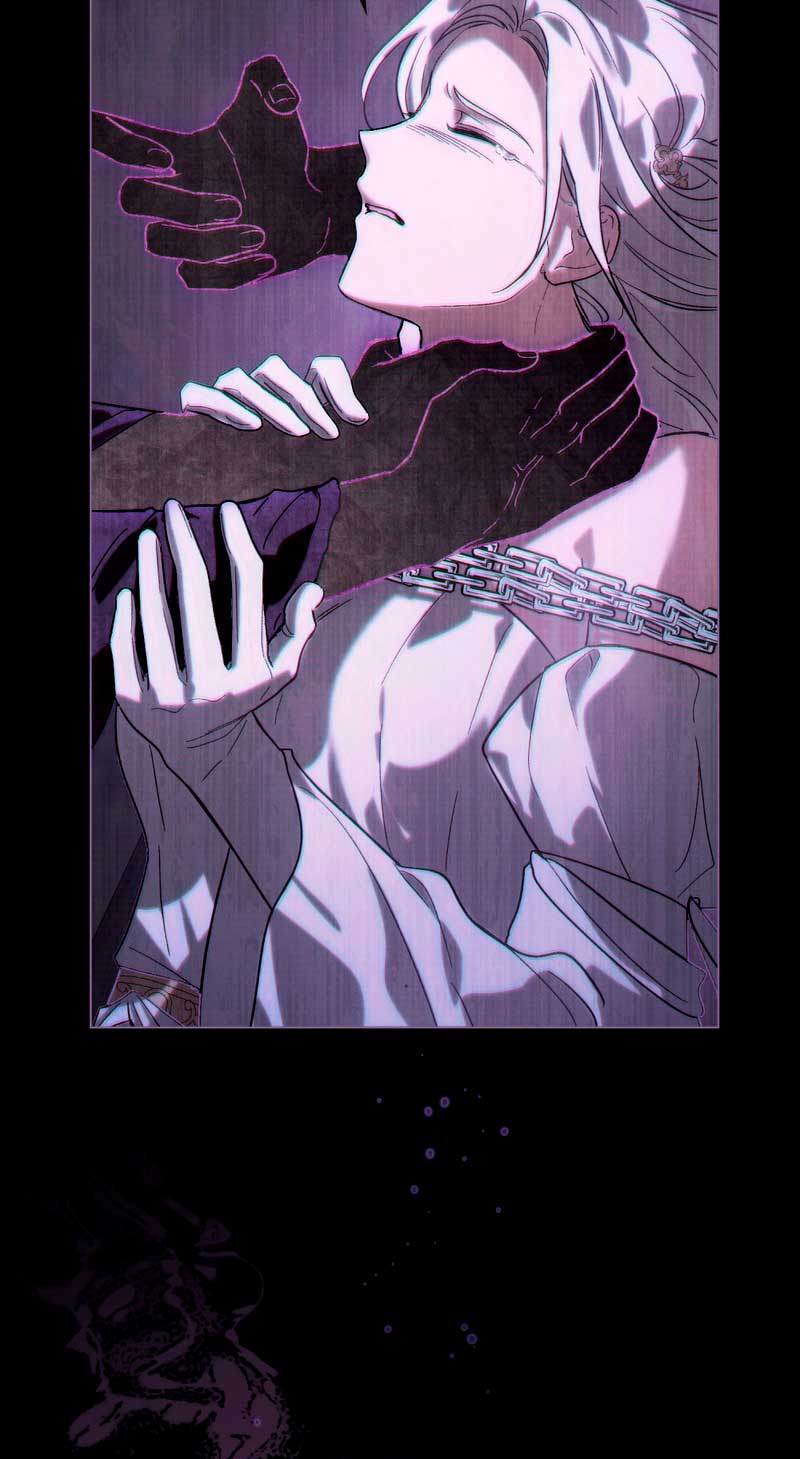 Si besas a un dios con los ojos vendados Capítulo 1 - Página 13