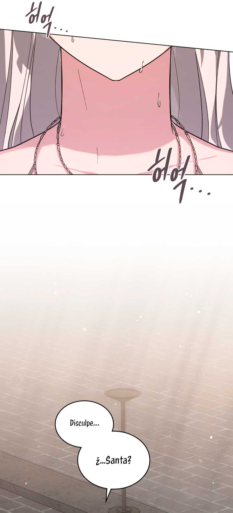 Si besas a un dios con los ojos vendados Capítulo 1 - Página 21