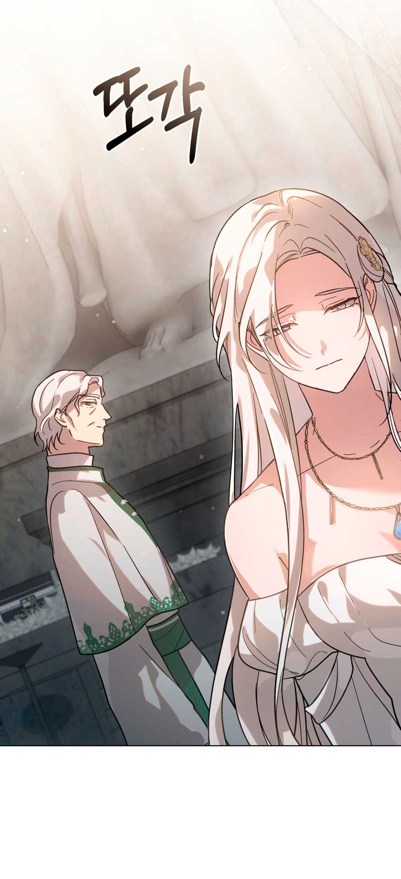 Si besas a un dios con los ojos vendados Capítulo 1 - Página 45