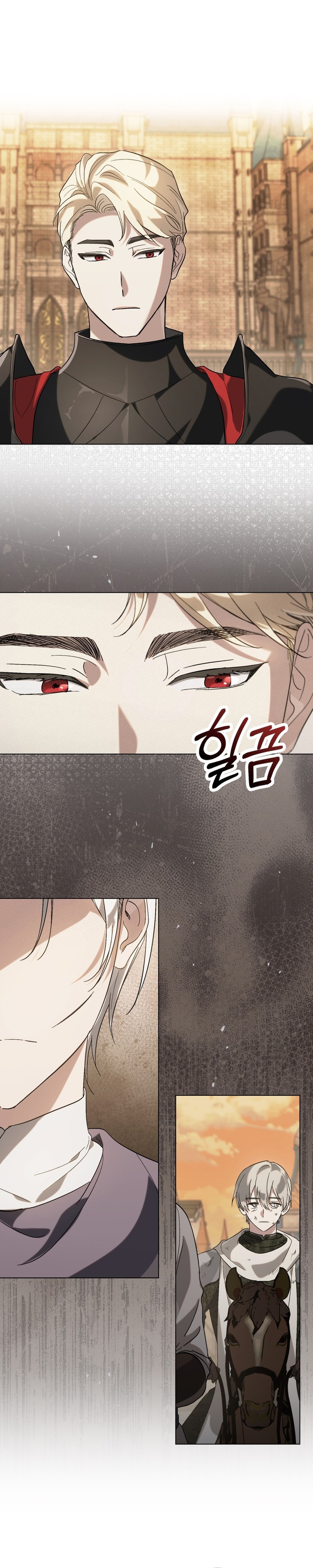 Si besas a un dios con los ojos vendados Capítulo 10 - Página 20