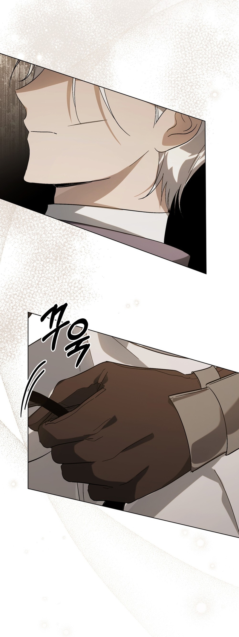 Si besas a un dios con los ojos vendados Capítulo 10 - Página 22