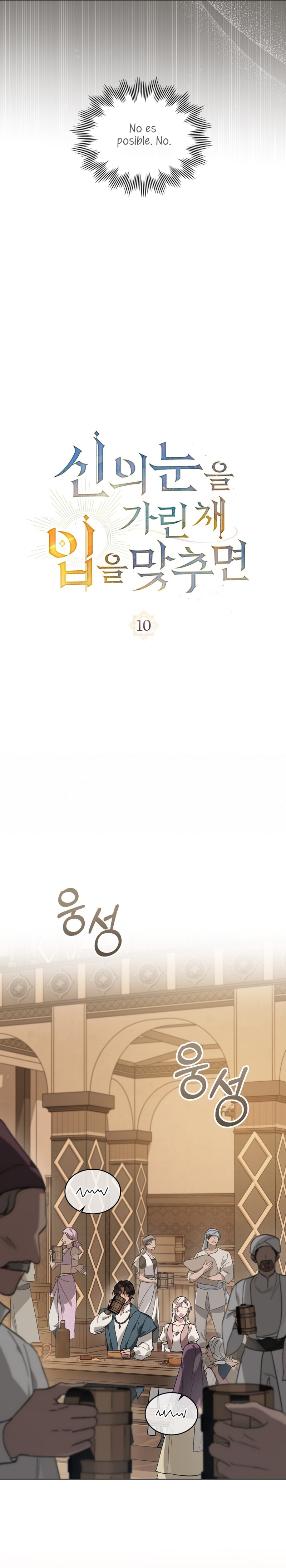 Si besas a un dios con los ojos vendados Capítulo 10 - Página 9