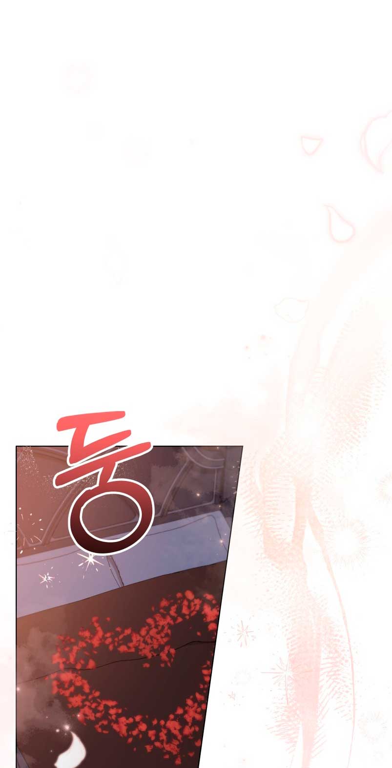 Si besas a un dios con los ojos vendados Capítulo 12 - Página 14