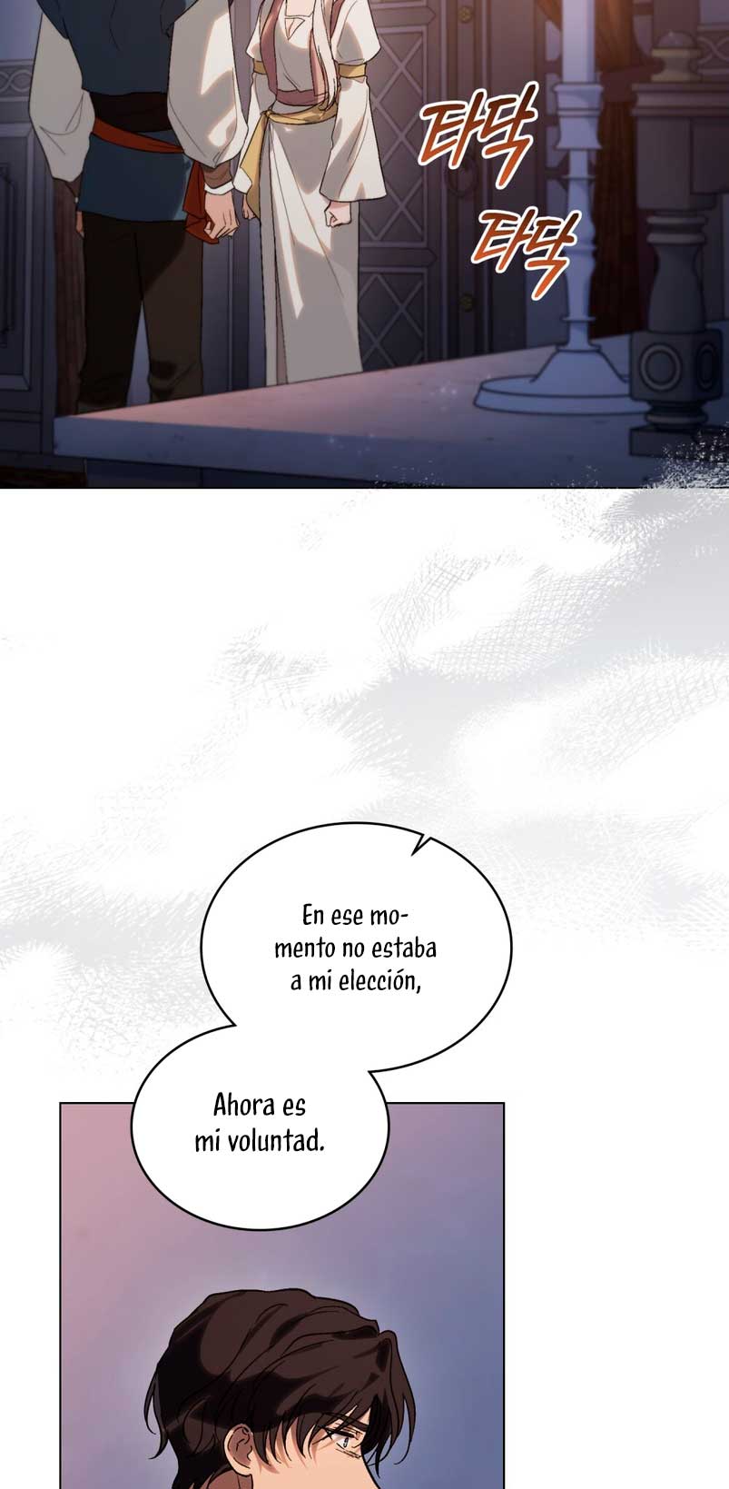 Si besas a un dios con los ojos vendados Capítulo 12 - Página 37