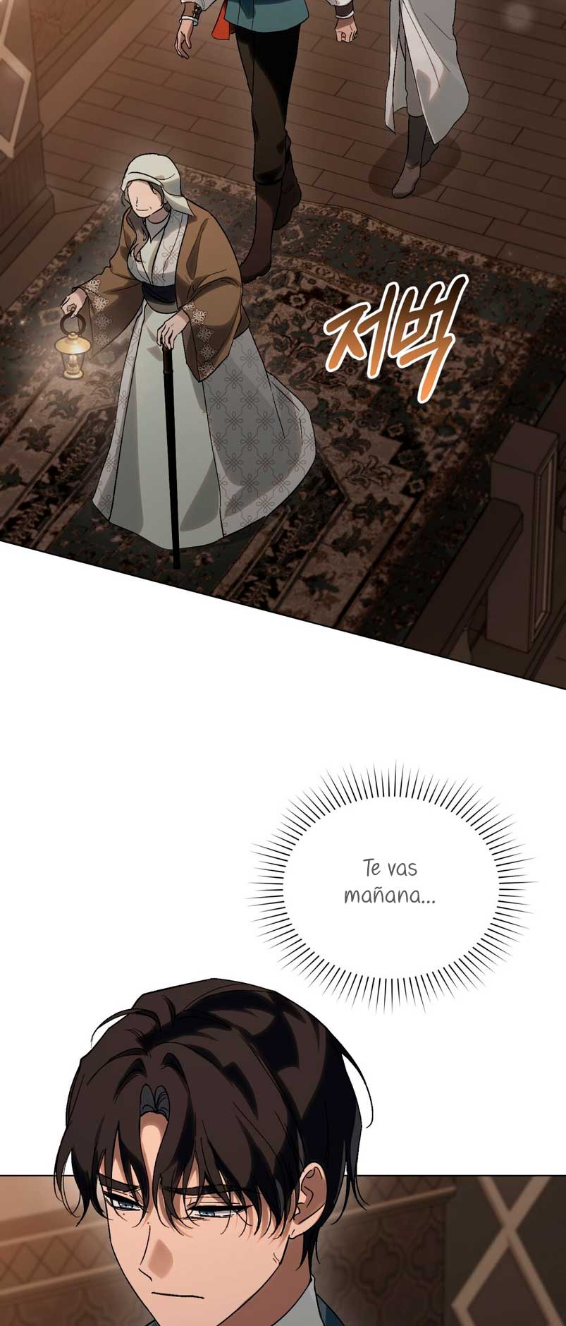 Si besas a un dios con los ojos vendados Capítulo 12 - Página 4