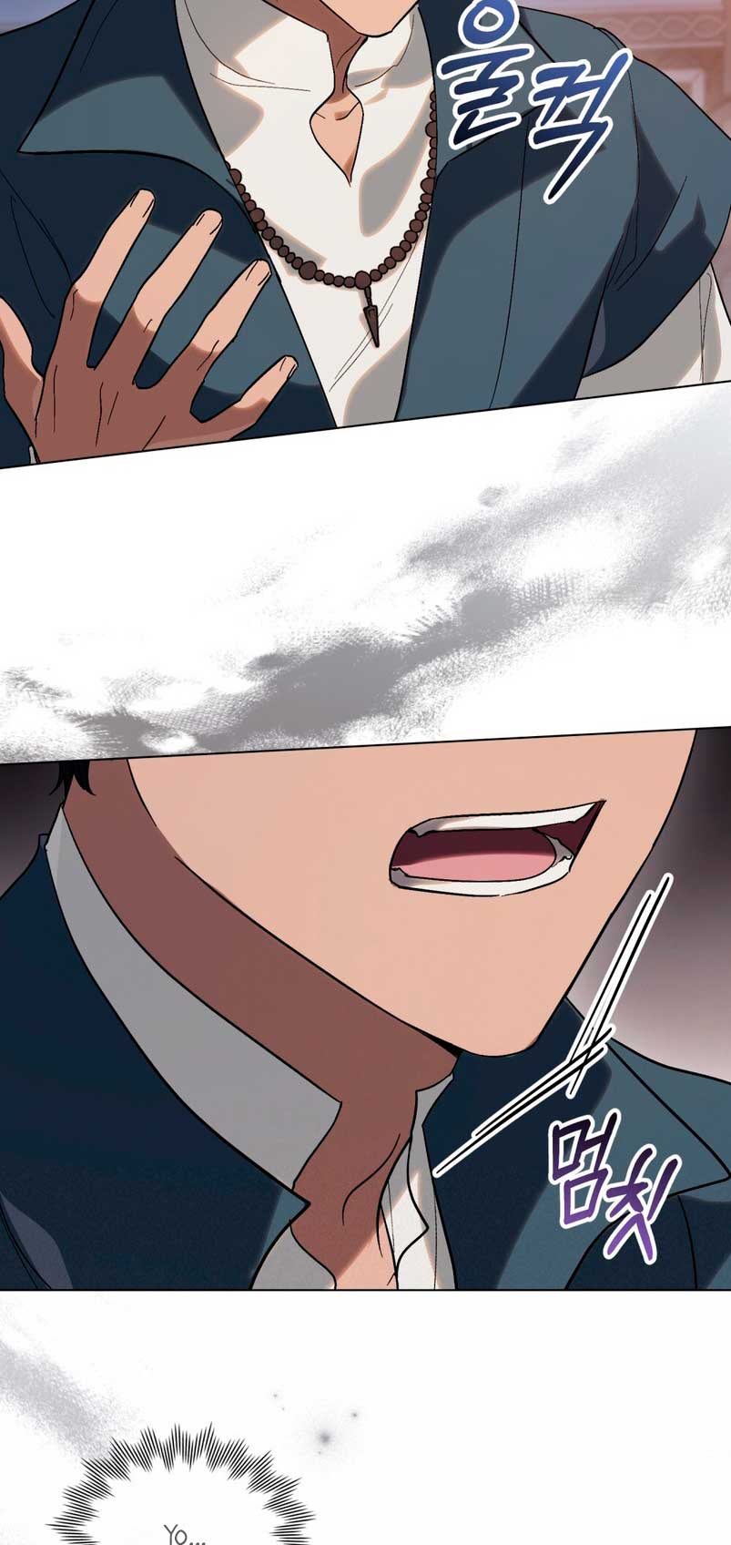 Si besas a un dios con los ojos vendados Capítulo 12 - Página 43