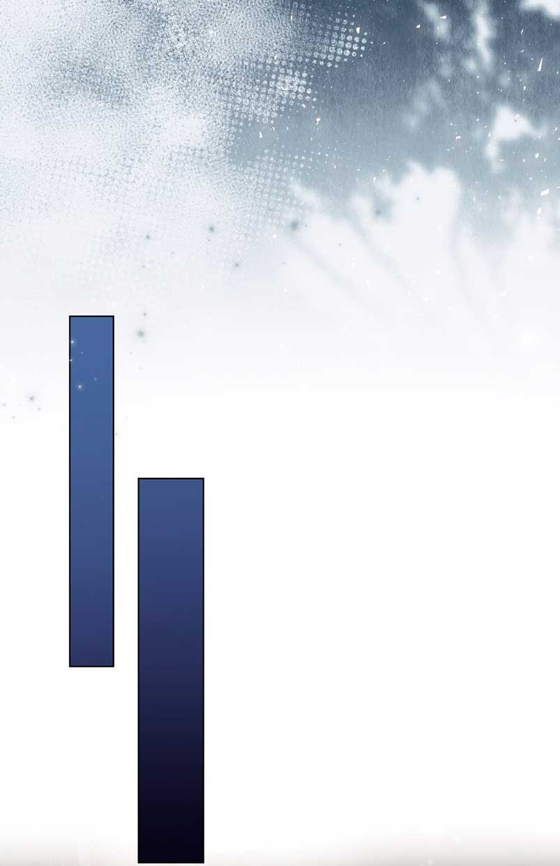 Si besas a un dios con los ojos vendados Capítulo 12 - Página 50