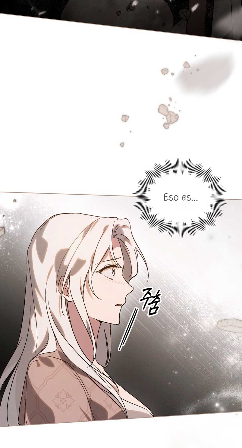 Si besas a un dios con los ojos vendados Capítulo 12 - Página 71