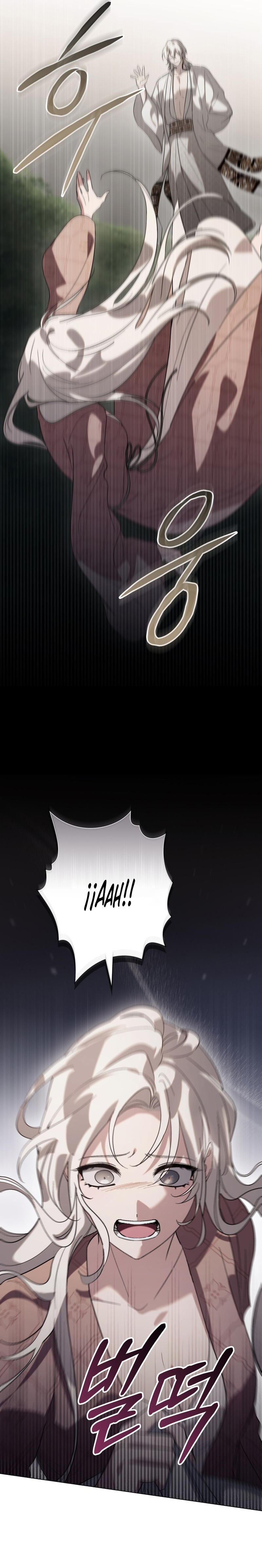 Si besas a un dios con los ojos vendados Capítulo 13 - Página 22