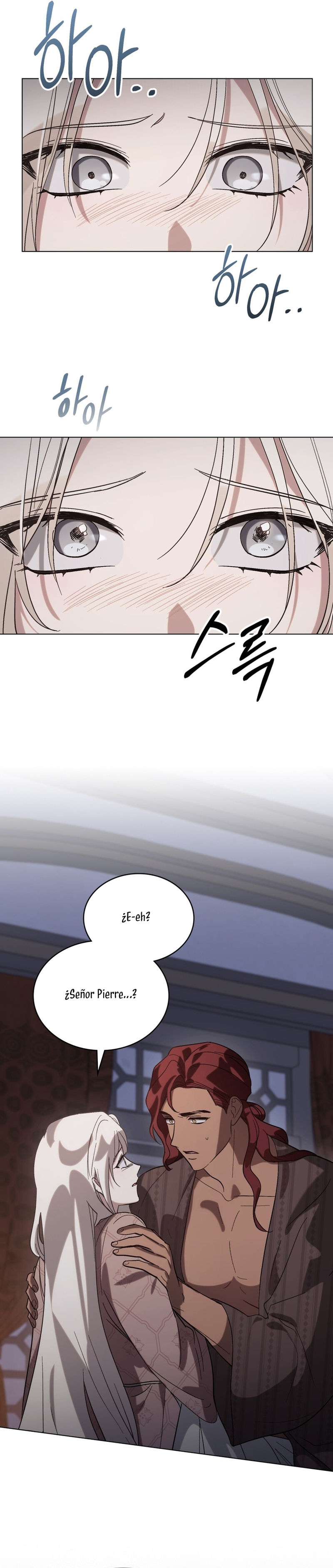 Si besas a un dios con los ojos vendados Capítulo 13 - Página 23