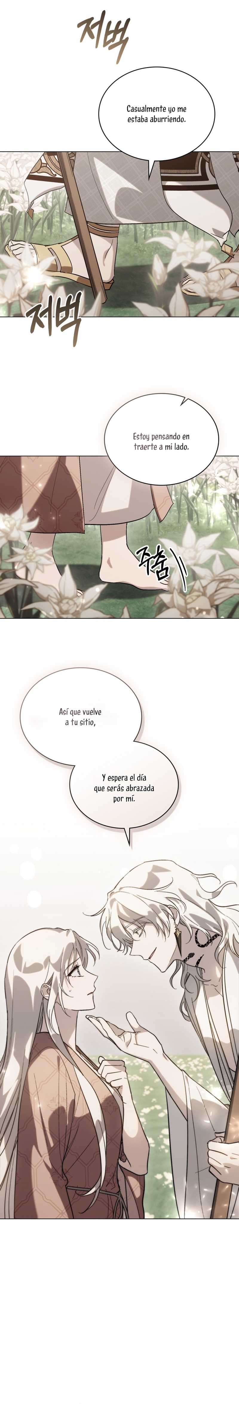 Si besas a un dios con los ojos vendados Capítulo 13 - Página 4