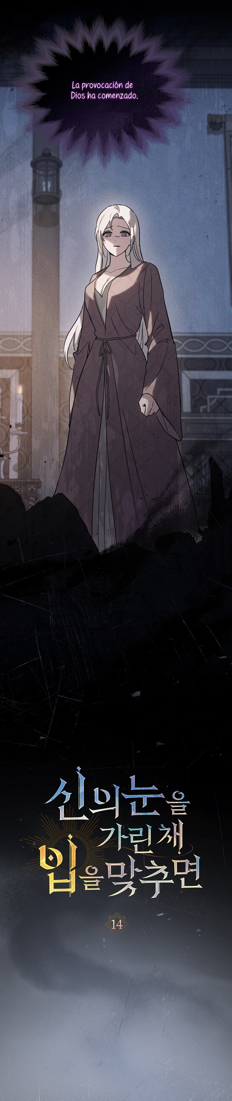 Si besas a un dios con los ojos vendados Capítulo 14 - Página 12