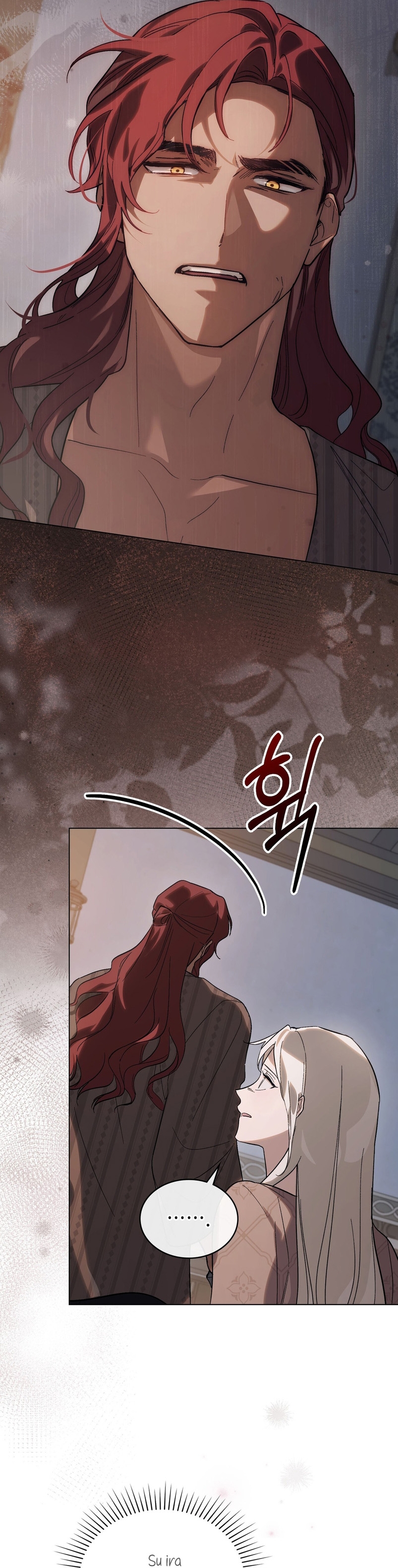 Si besas a un dios con los ojos vendados Capítulo 14 - Página 16