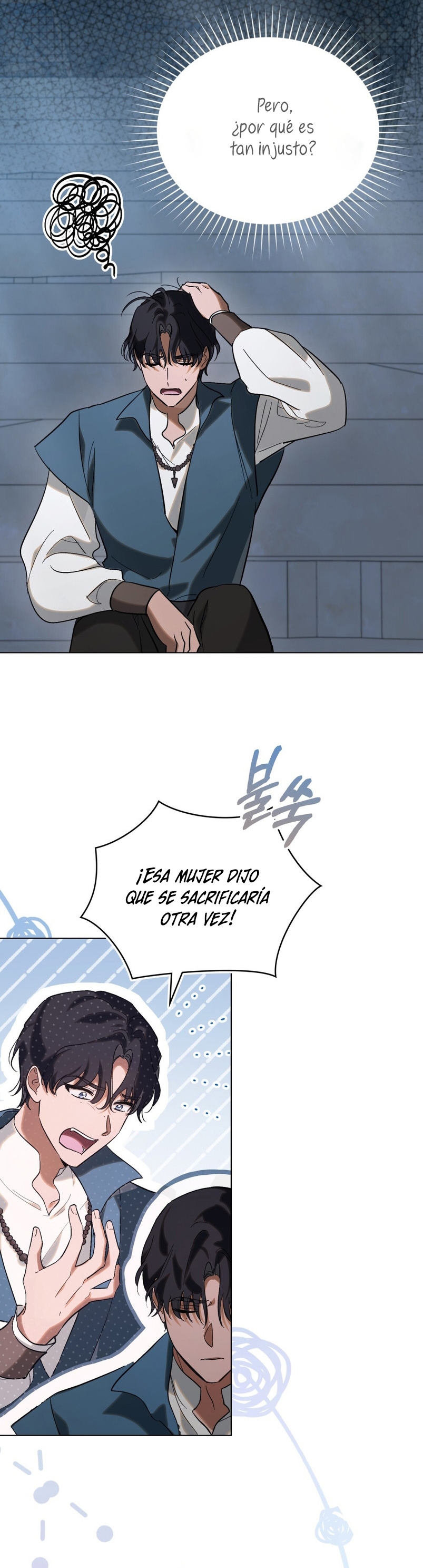 Si besas a un dios con los ojos vendados Capítulo 14 - Página 23