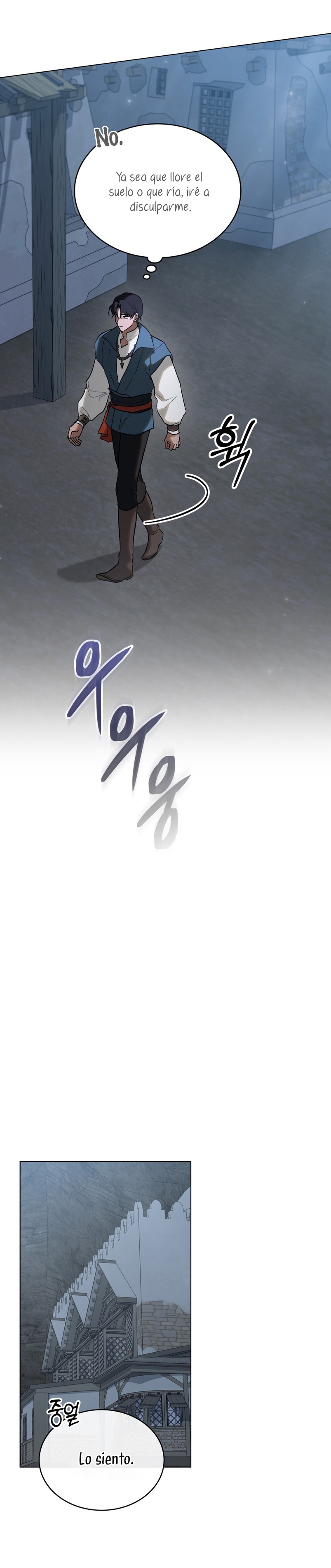 Si besas a un dios con los ojos vendados Capítulo 14 - Página 30