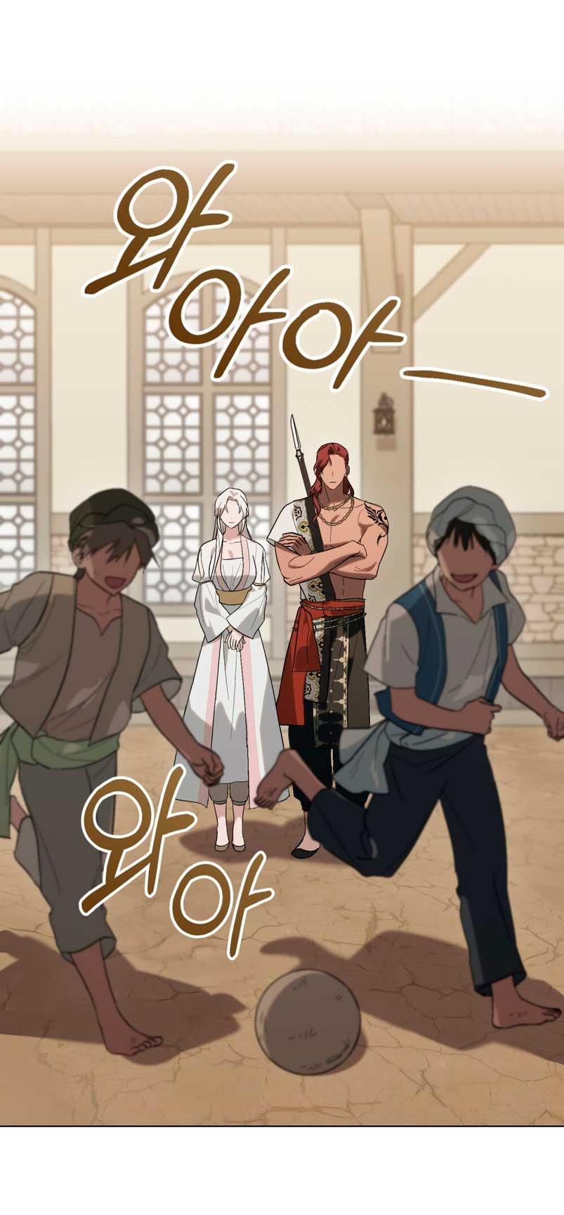 Si besas a un dios con los ojos vendados Capítulo 15 - Página 27