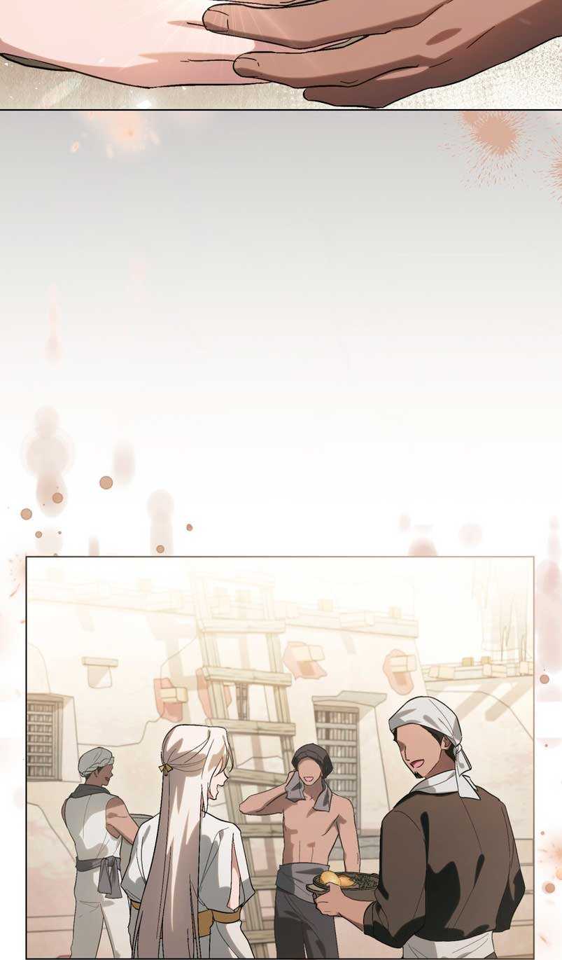 Si besas a un dios con los ojos vendados Capítulo 15 - Página 48