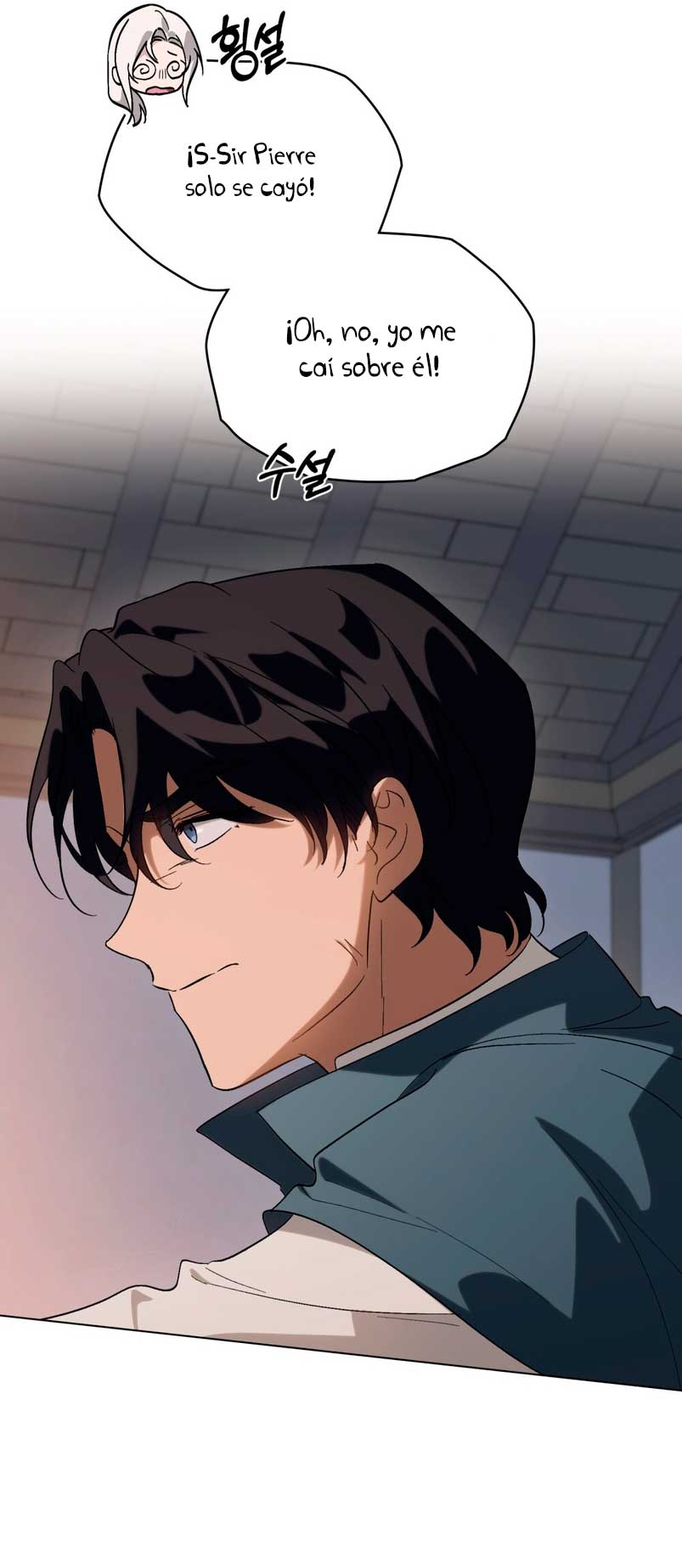 Si besas a un dios con los ojos vendados Capítulo 15 - Página 5