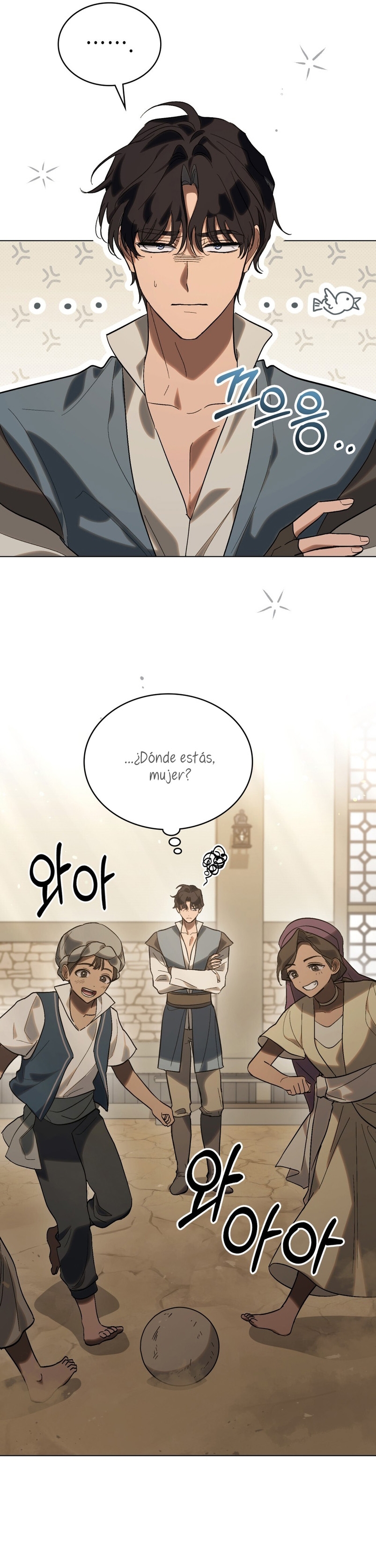 Si besas a un dios con los ojos vendados Capítulo 16 - Página 11