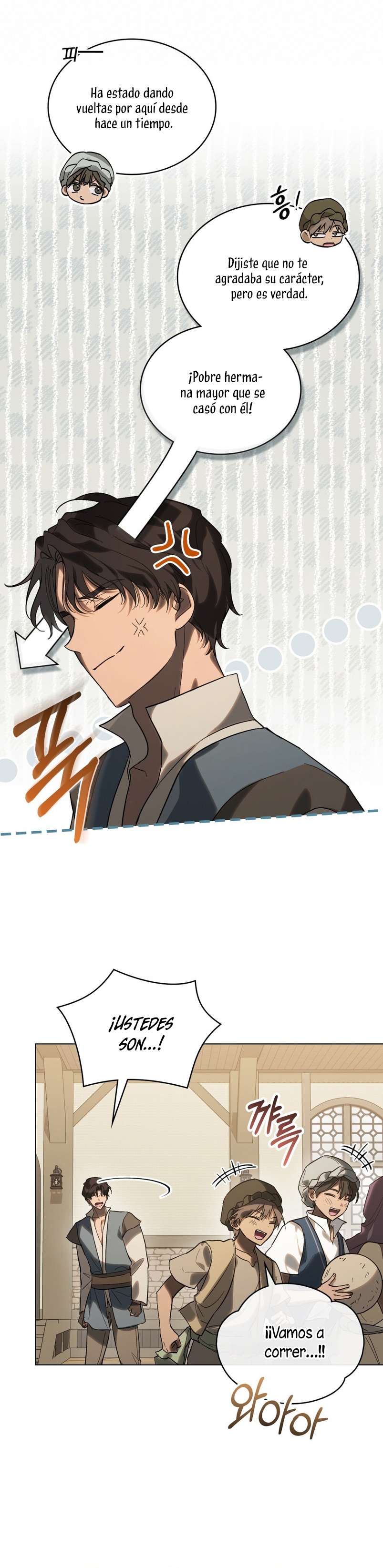 Si besas a un dios con los ojos vendados Capítulo 16 - Página 13