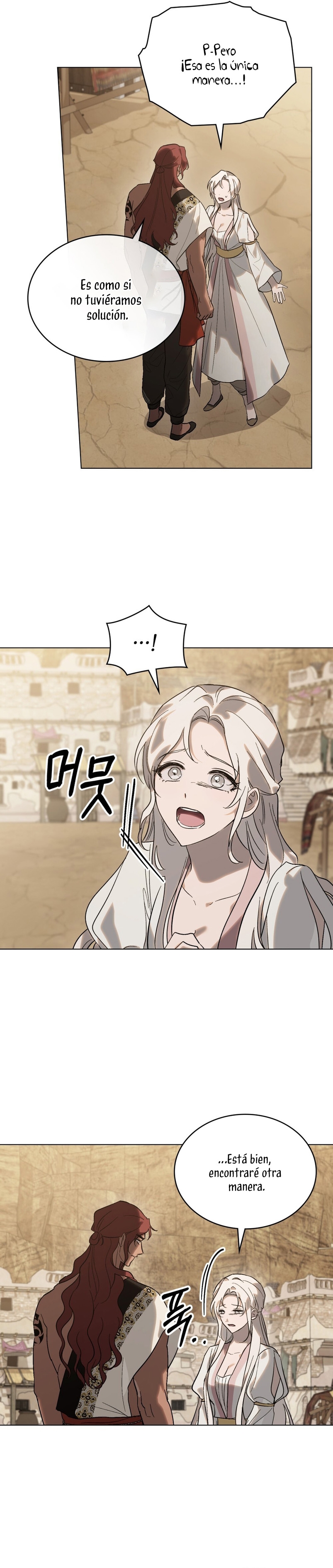 Si besas a un dios con los ojos vendados Capítulo 16 - Página 22