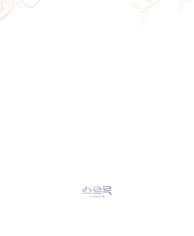 Si besas a un dios con los ojos vendados Capítulo 16 - Página 29