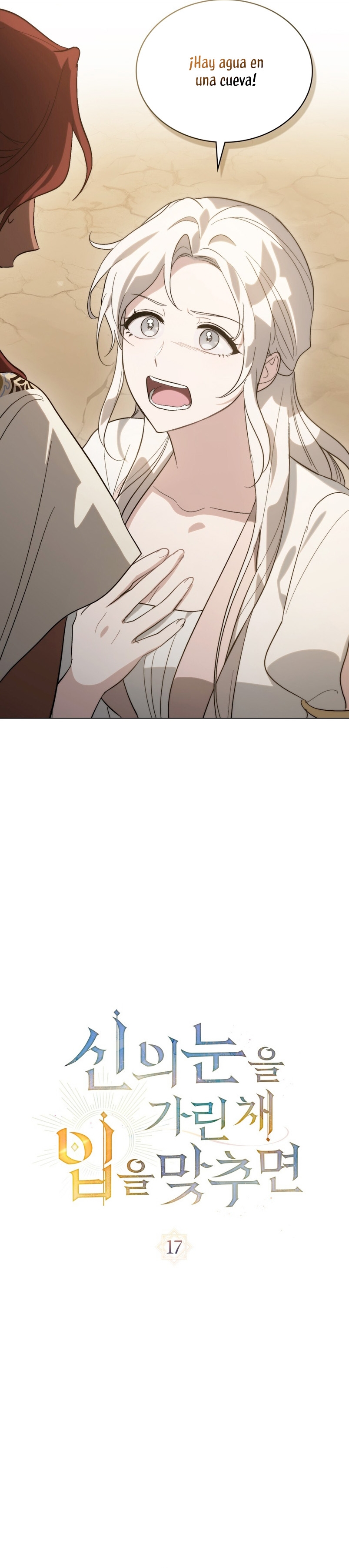 Si besas a un dios con los ojos vendados Capítulo 17 - Página 12
