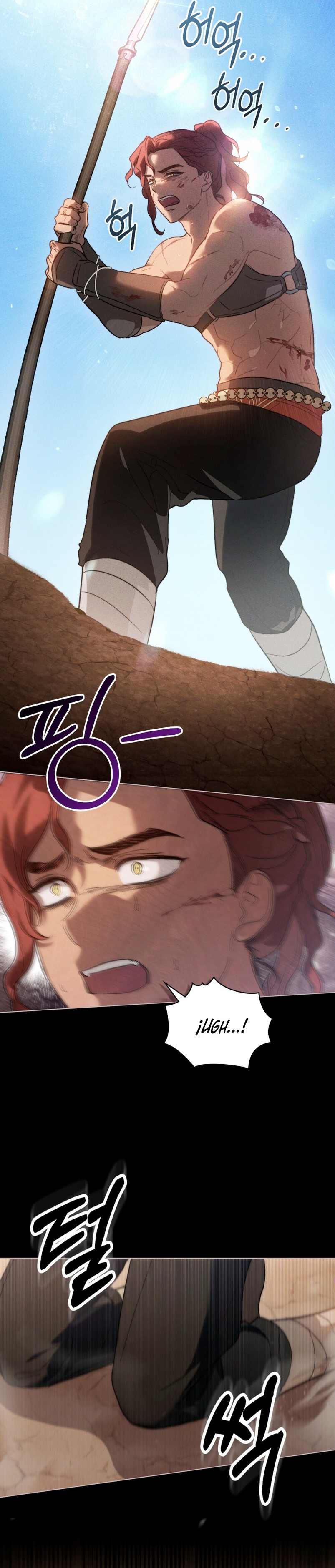 Si besas a un dios con los ojos vendados Capítulo 17 - Página 27