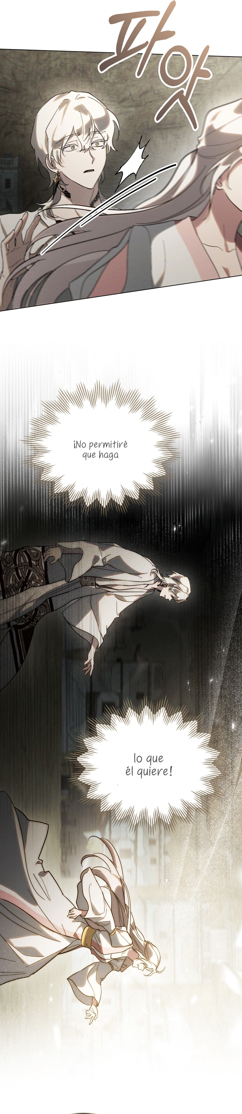 Si besas a un dios con los ojos vendados Capítulo 19 - Página 6