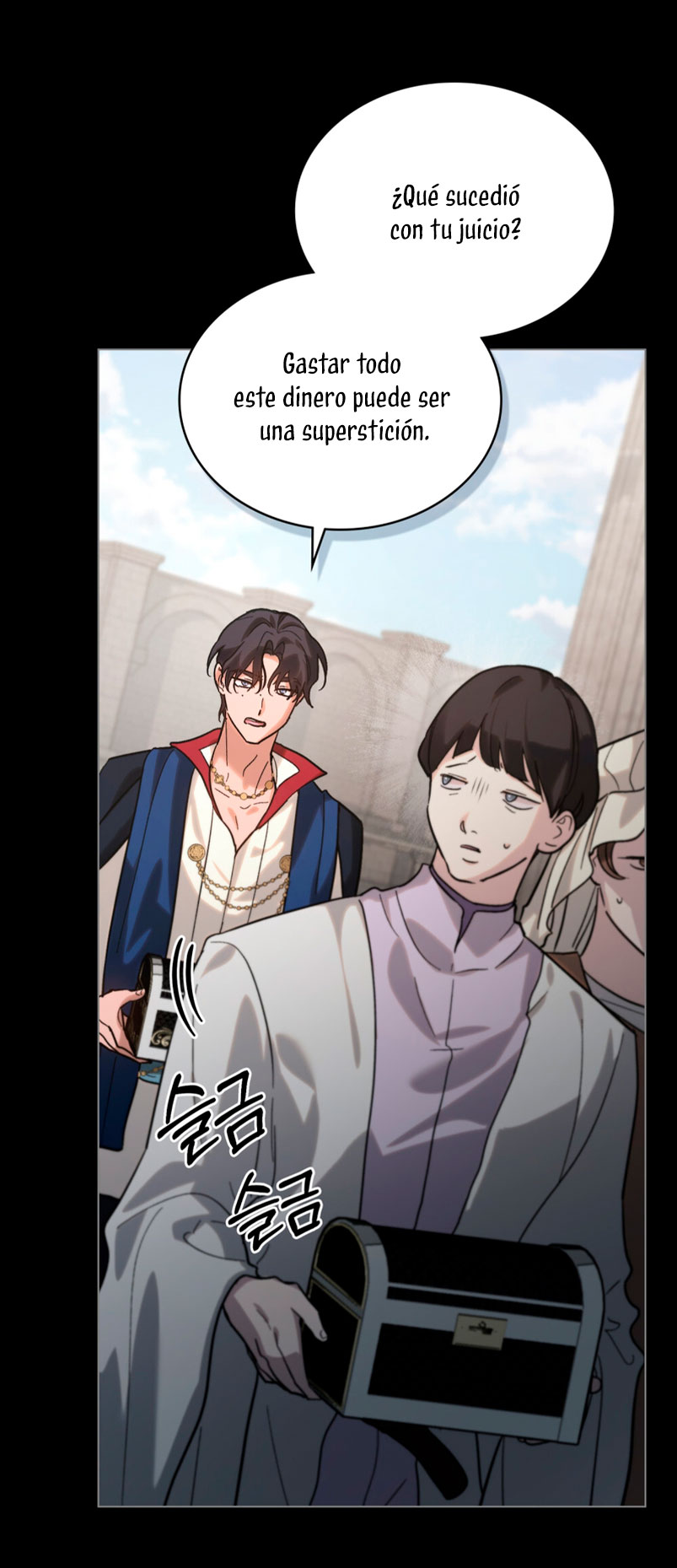 Si besas a un dios con los ojos vendados Capítulo 2 - Página 13