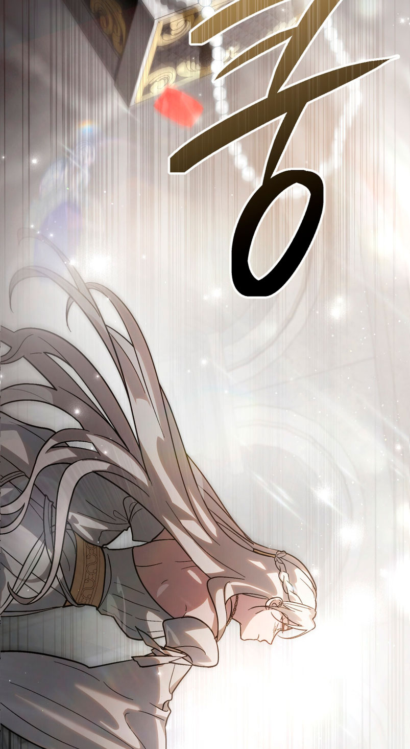 Si besas a un dios con los ojos vendados Capítulo 2 - Página 59