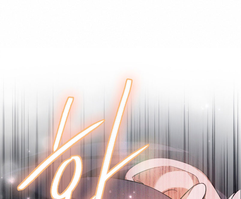 Si besas a un dios con los ojos vendados Capítulo 2 - Página 78