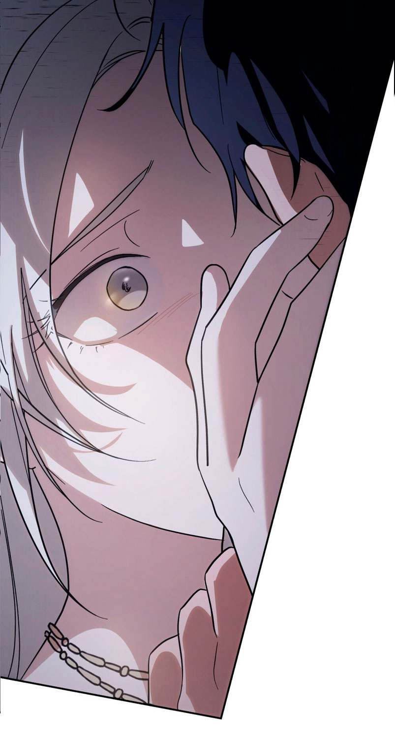 Si besas a un dios con los ojos vendados Capítulo 2 - Página 86