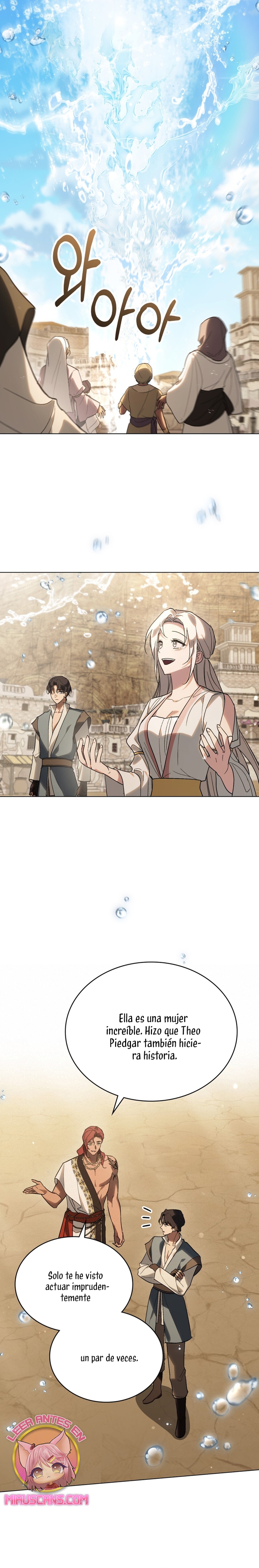 Si besas a un dios con los ojos vendados Capítulo 20 - Página 10