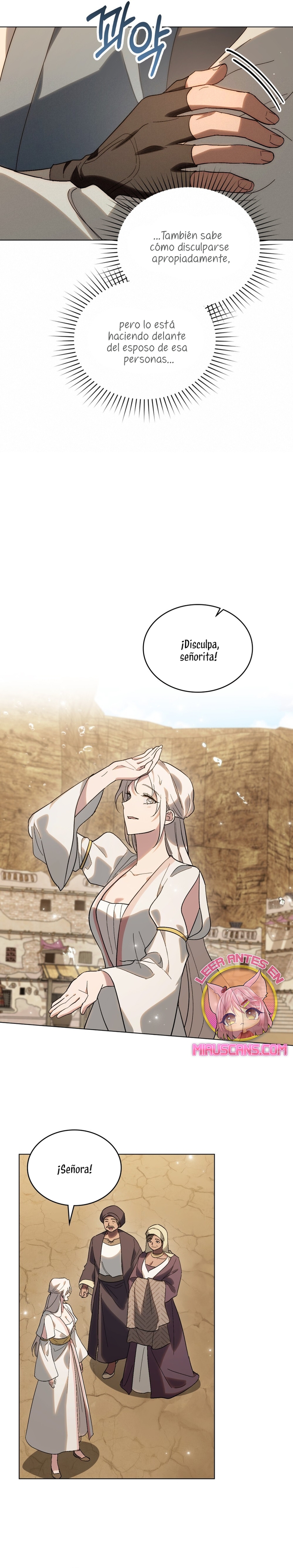 Si besas a un dios con los ojos vendados Capítulo 20 - Página 15