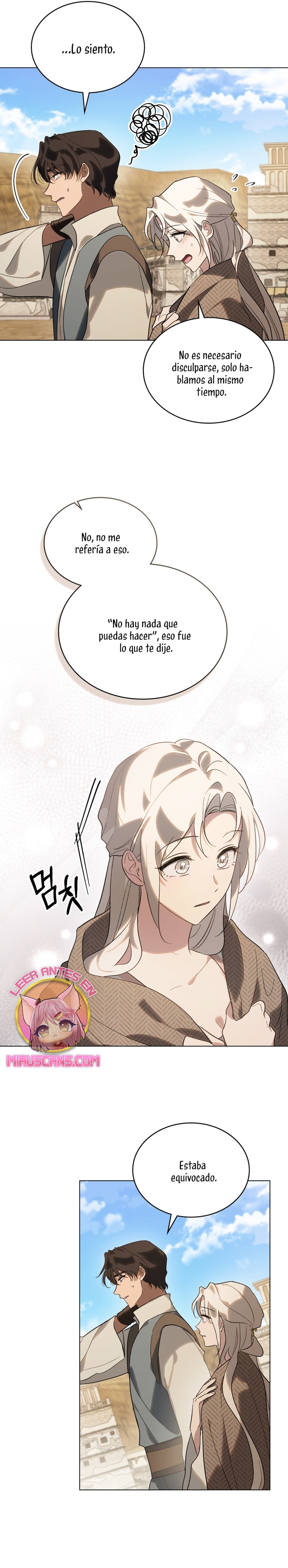 Si besas a un dios con los ojos vendados Capítulo 20 - Página 21