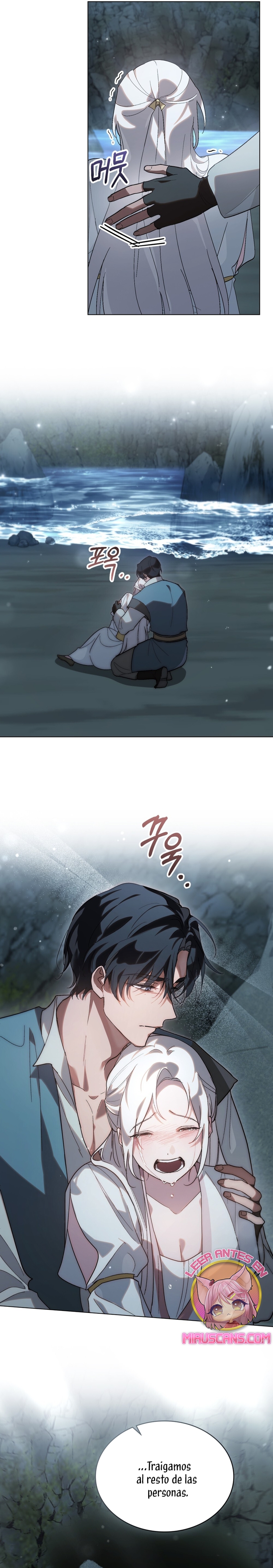 Si besas a un dios con los ojos vendados Capítulo 20 - Página 7