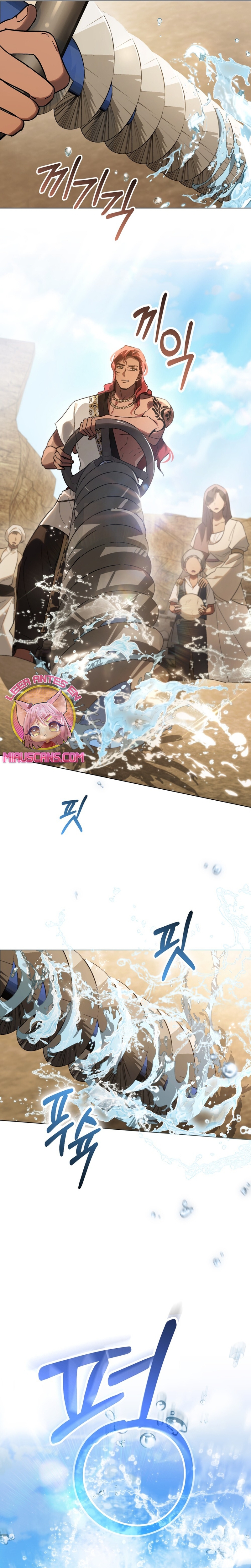 Si besas a un dios con los ojos vendados Capítulo 20 - Página 9