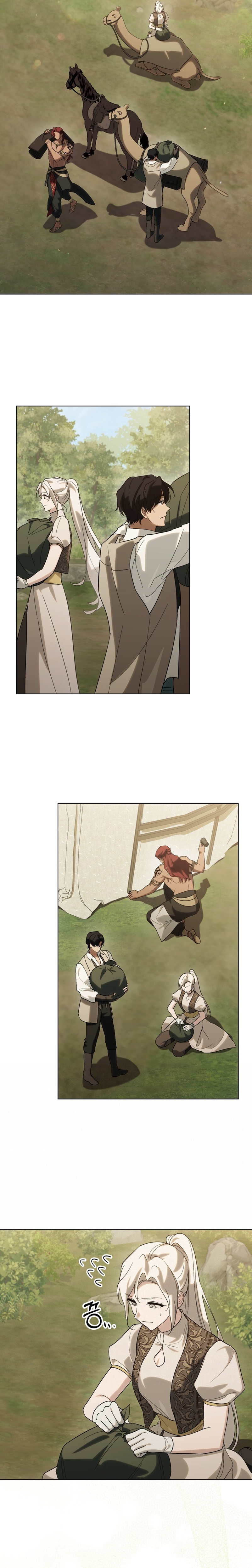 Si besas a un dios con los ojos vendados Capítulo 21 - Página 13