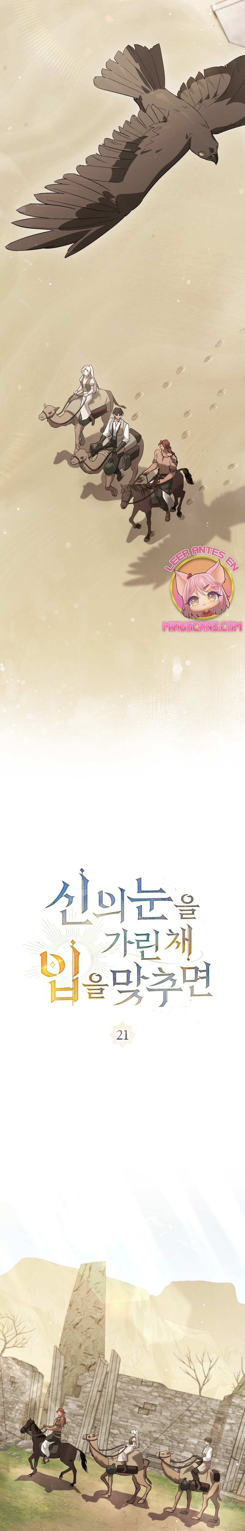 Si besas a un dios con los ojos vendados Capítulo 21 - Página 8