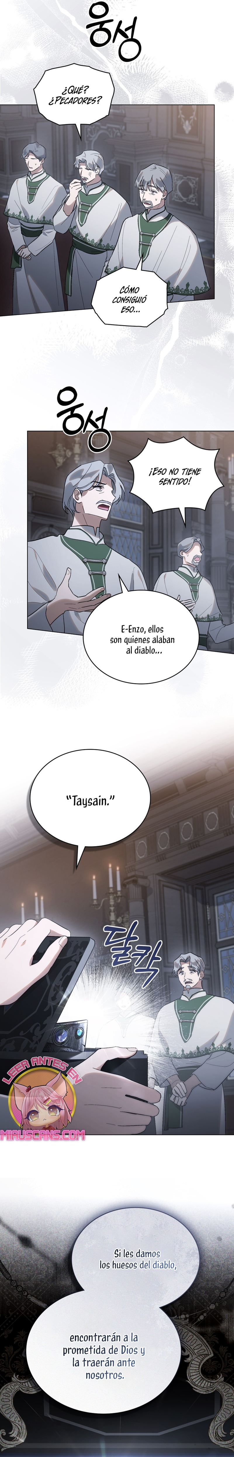 Si besas a un dios con los ojos vendados Capítulo 24 - Página 12