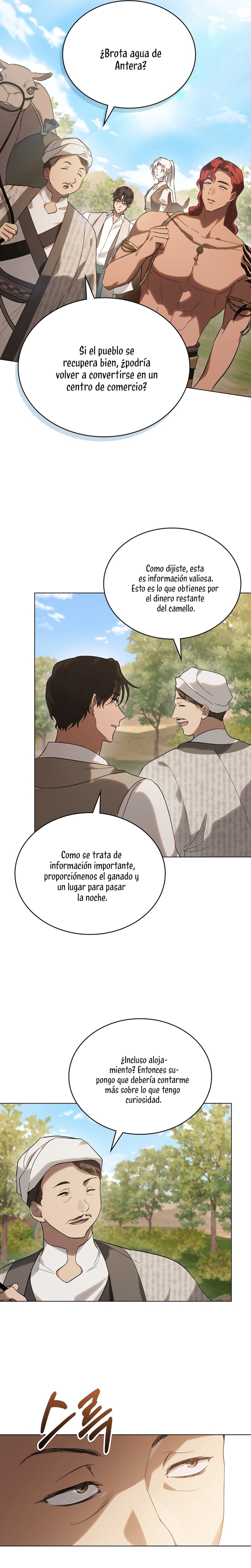 Si besas a un dios con los ojos vendados Capítulo 25 - Página 15