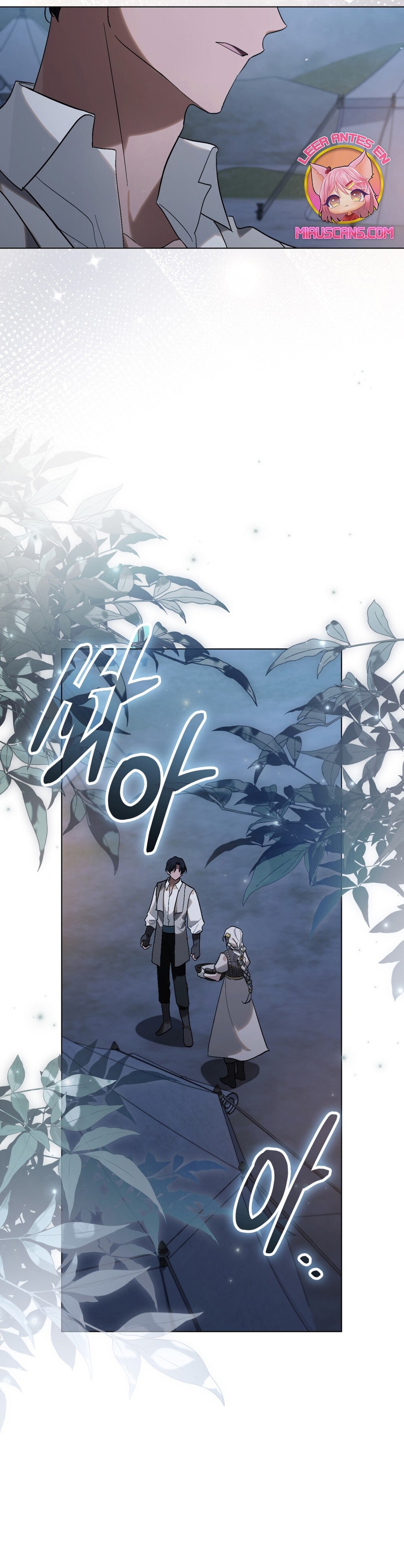 Si besas a un dios con los ojos vendados Capítulo 27 - Página 17