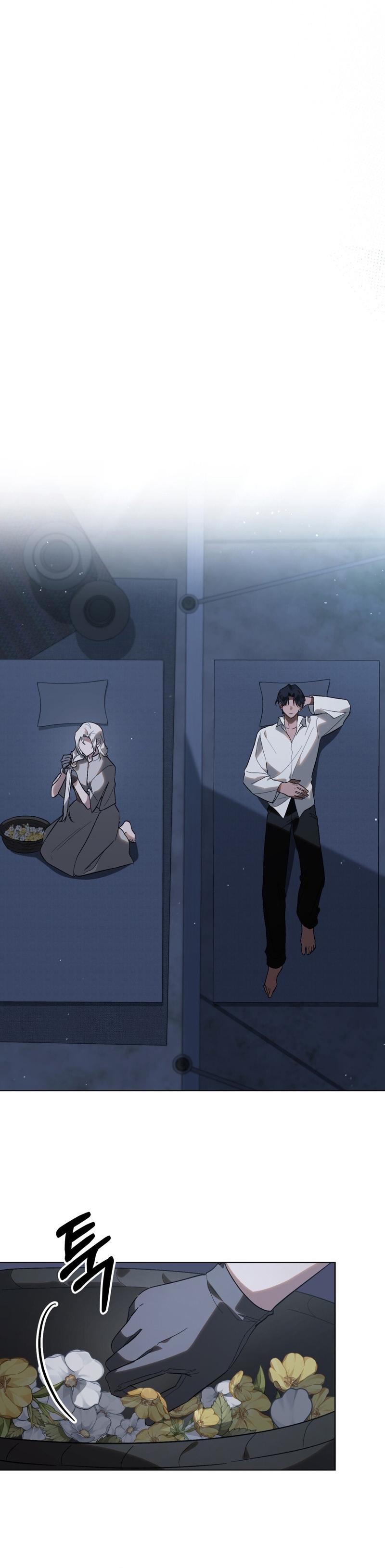 Si besas a un dios con los ojos vendados Capítulo 27 - Página 21